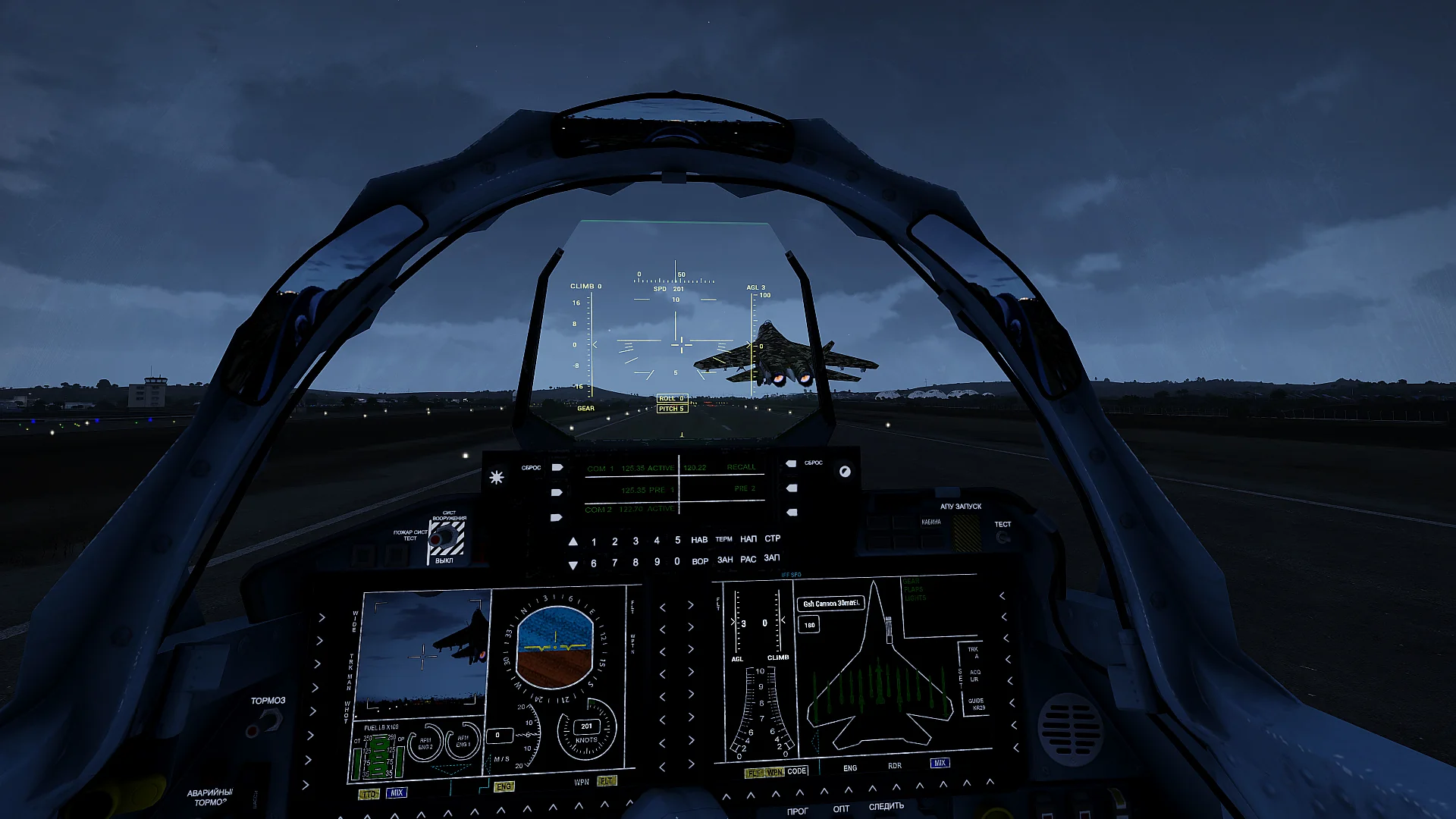 Arma 3 - Jets DLC - Image 2