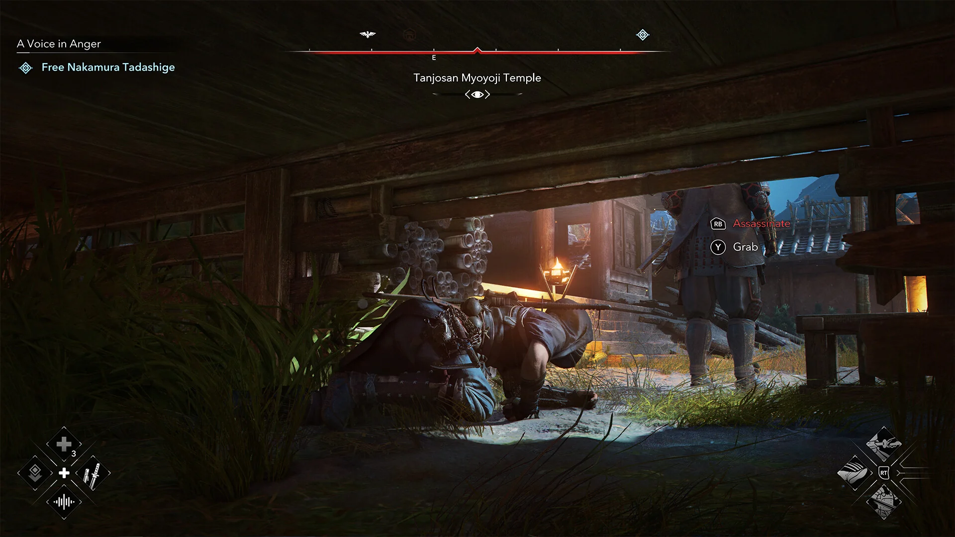 Assassin’s Creed Shadows - Image 4