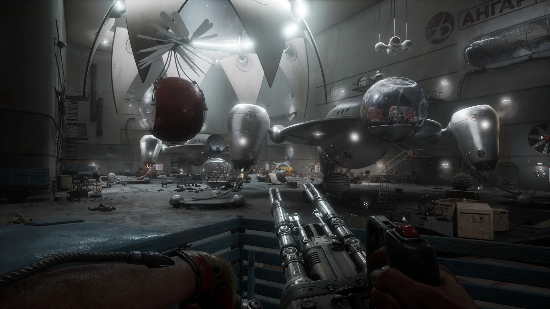 Atomic Heart - Annihilation Instinct DLC - Image 2