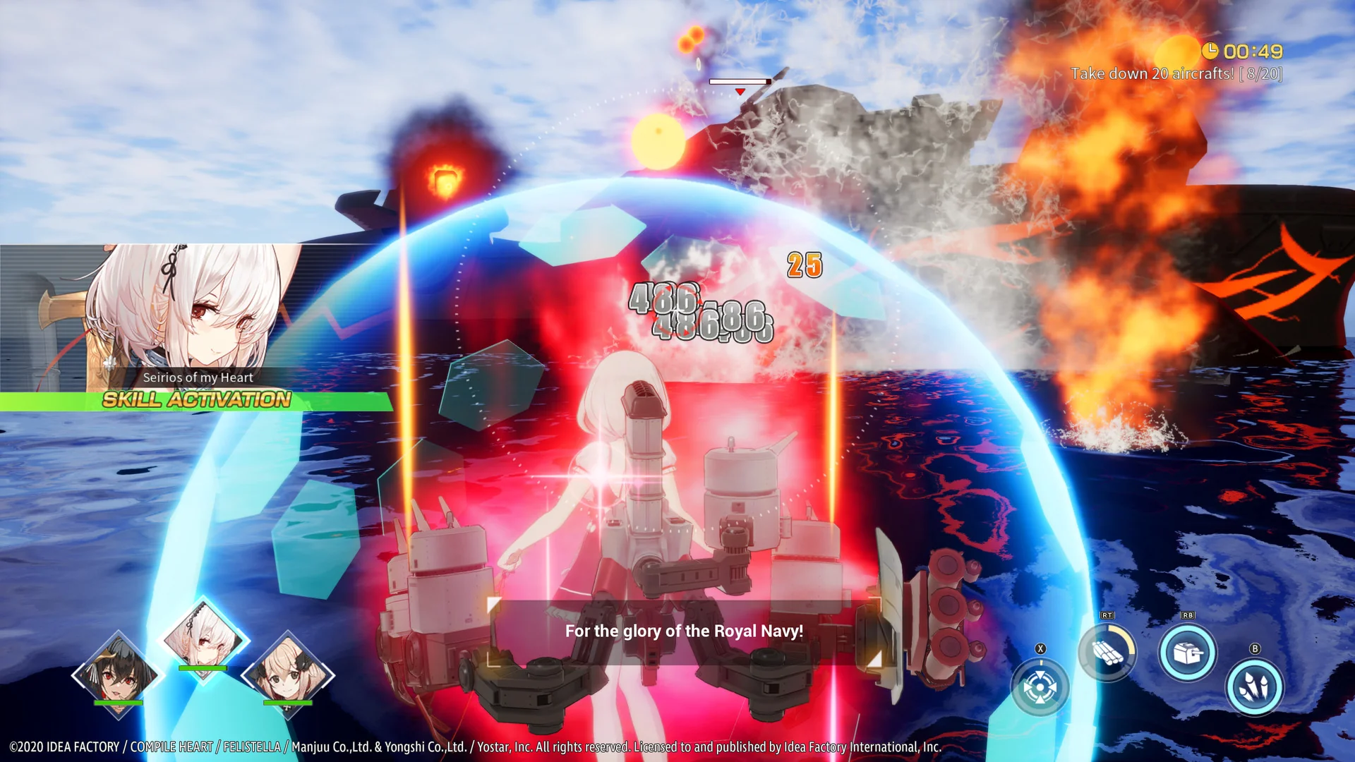 Azur Lane: Crosswave - Sirius DLC - Image 3