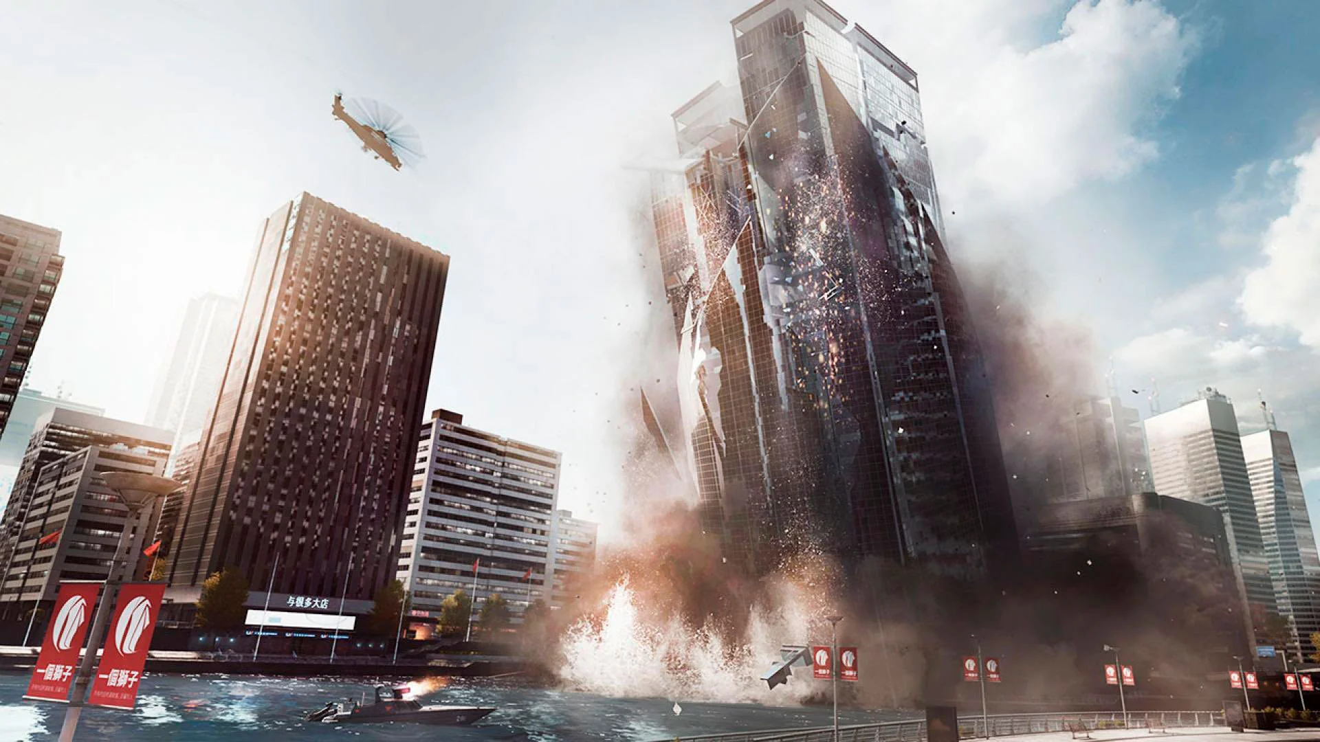Battlefield 4 Premium Edition - Image 3