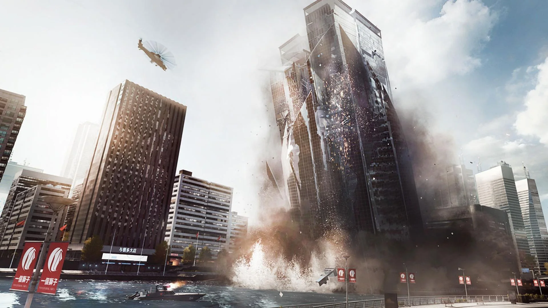 Battlefield 4 - Image 3