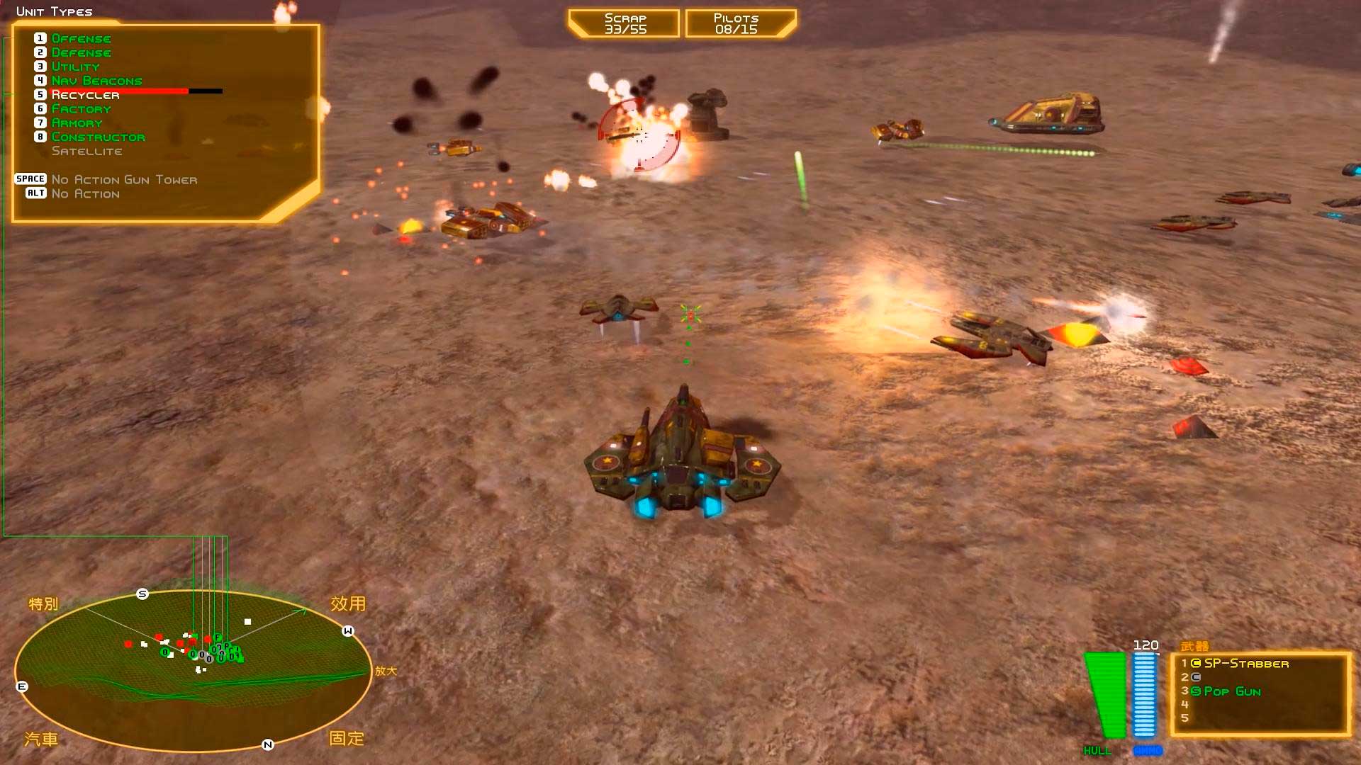 Battlezone 98 Redux Odyssey Edition - Image 5