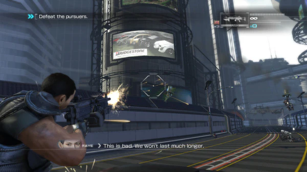 Binary Domain Collection - Image 5