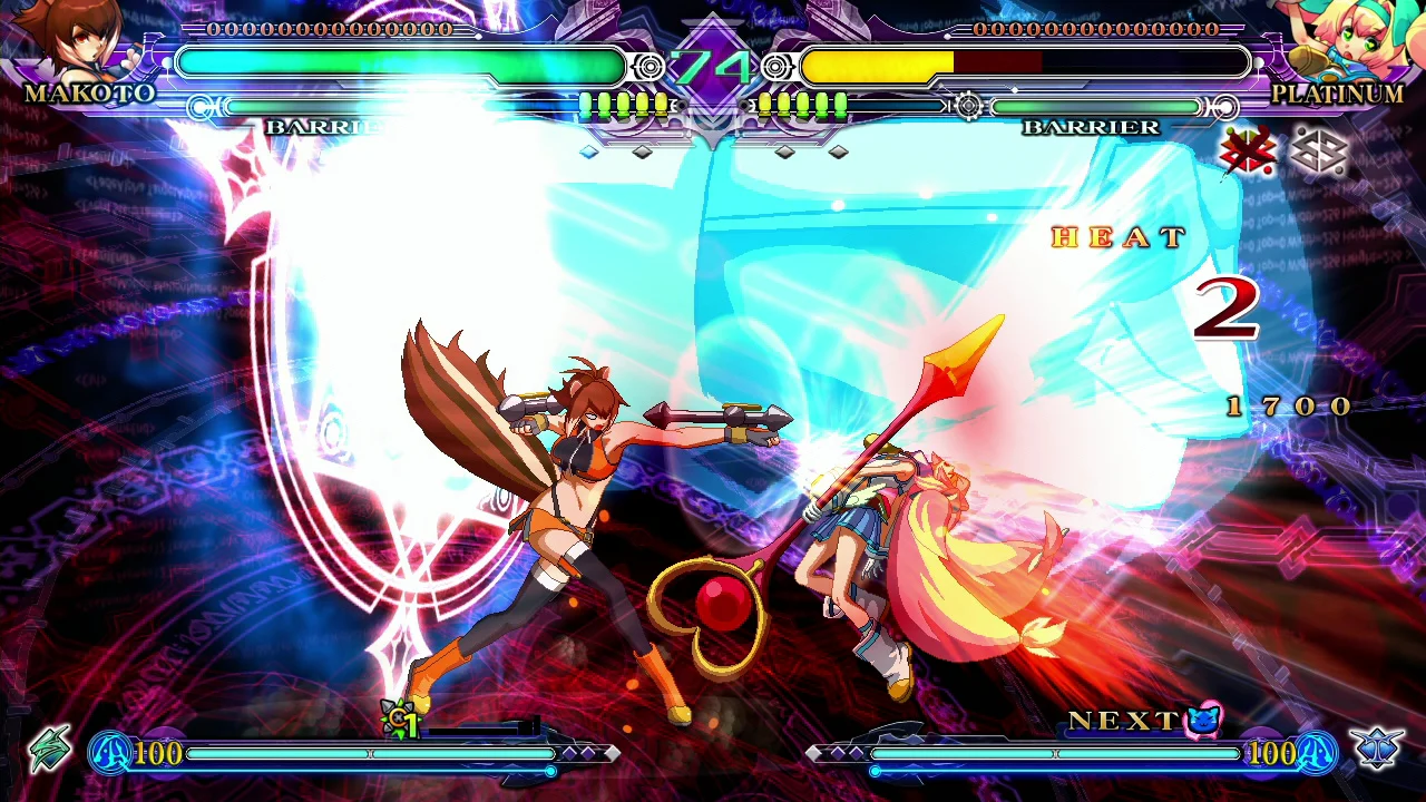 BlazBlue: Continuum Shift Extend - Image 2