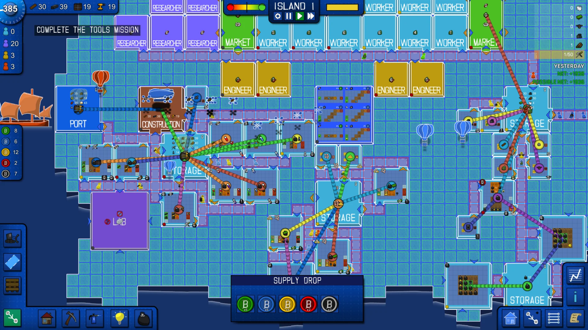 Blueprint Tycoon - Image 5