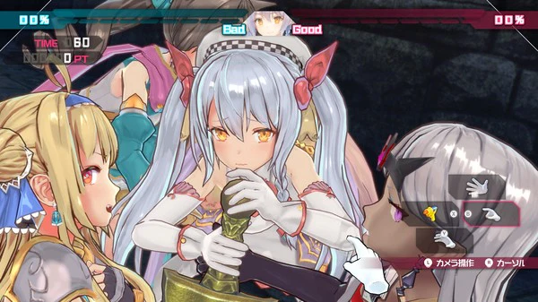 Bullet Girls Phantasia Deluxe Edition - Image 2