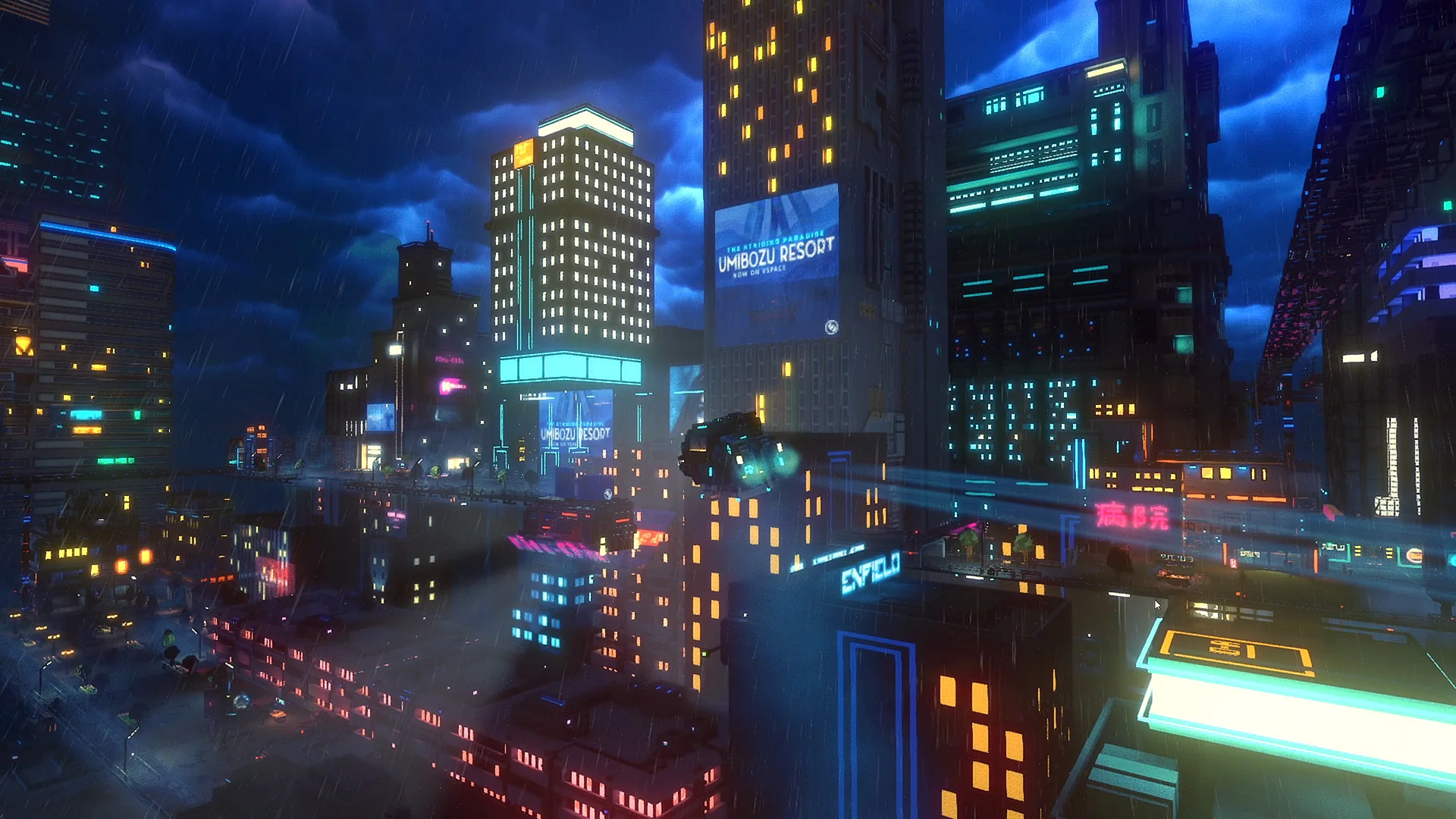 Cloudpunk - Image 2