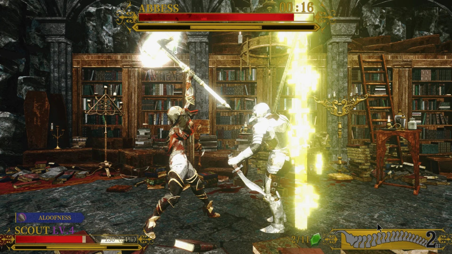 Corpse Keeper - Image 2