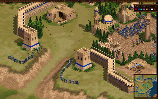 Cossacks: Back to War - Image 3