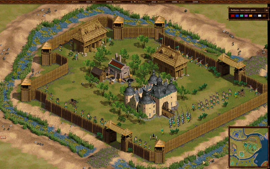 Cossacks: Back to War - Image 5