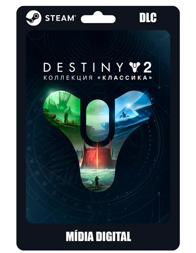 Destiny 2 Legacy Collection (2023) DLC
