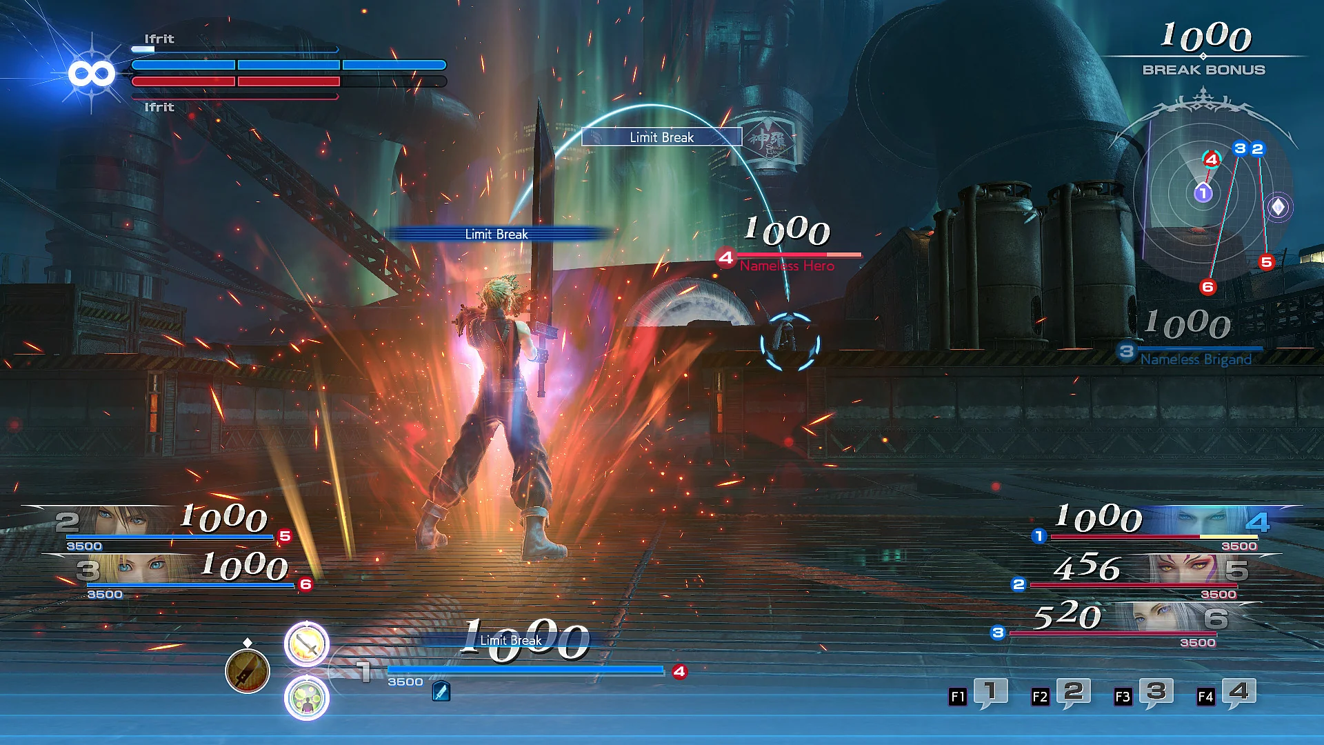 Dissidia Final Fantasy NT - Image 5