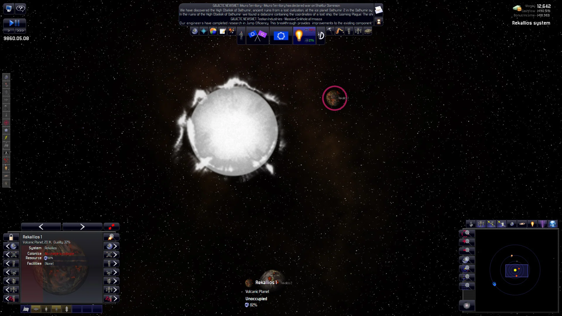 Distant Worlds: Universe - Image 4