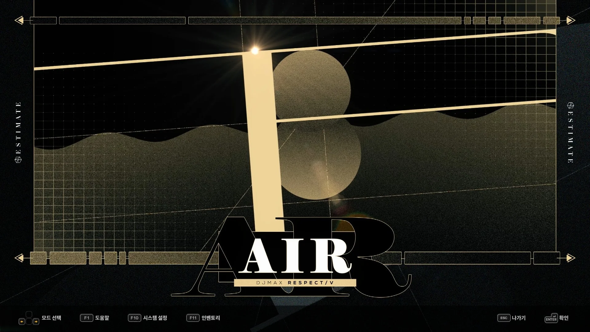 DJMAX RESPECT V - ESTIMATE PACK DLC - Image 2