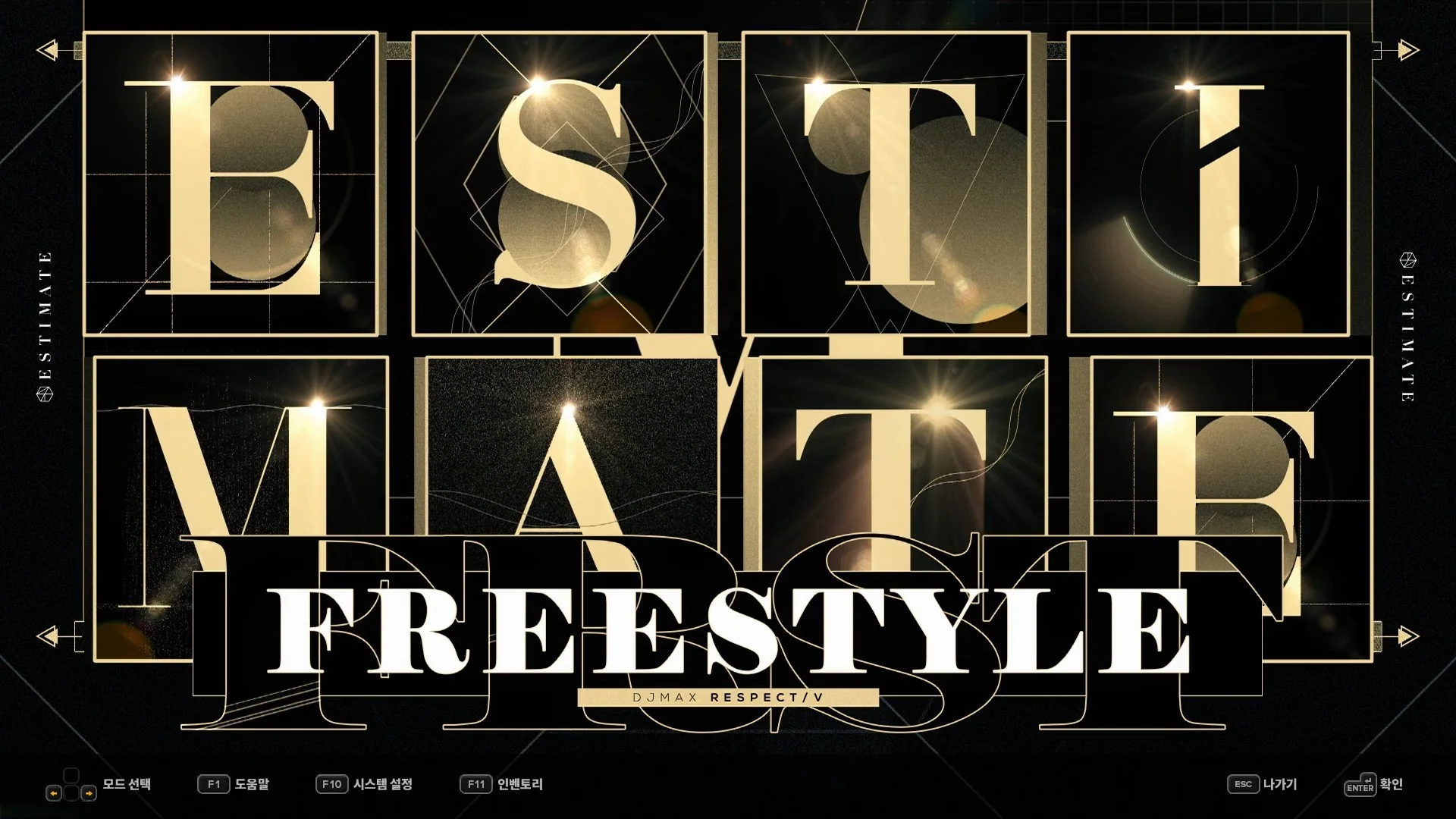 DJMAX RESPECT V - ESTIMATE PACK DLC - Image 3