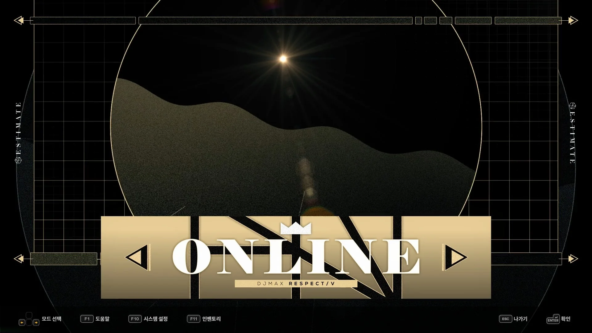 DJMAX RESPECT V - ESTIMATE PACK DLC - Image 4