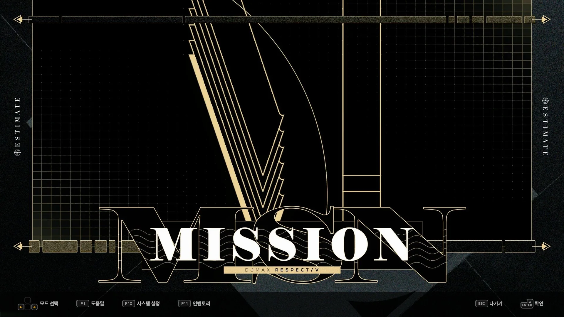 DJMAX RESPECT V - ESTIMATE PACK DLC - Image 5