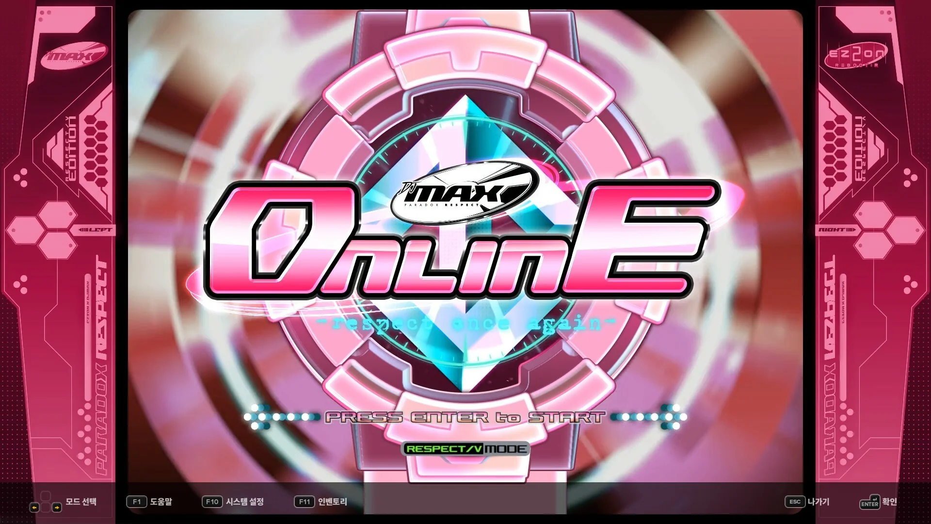 DJMAX RESPECT V - EZ2ON PACK DLC - Image 4