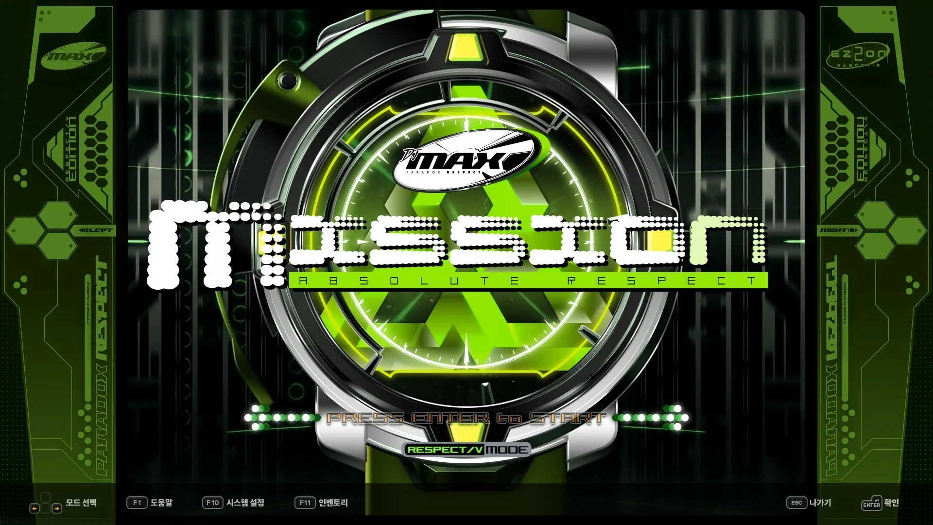 DJMAX RESPECT V - EZ2ON PACK DLC - Image 5