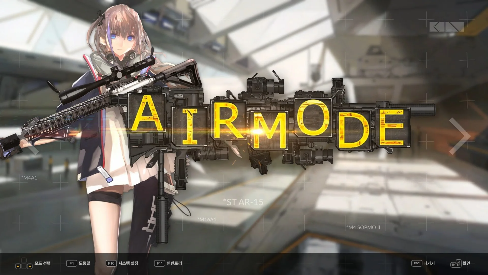 DJMAX RESPECT V - GIRLS' FRONTLINE PACK DLC - Image 2