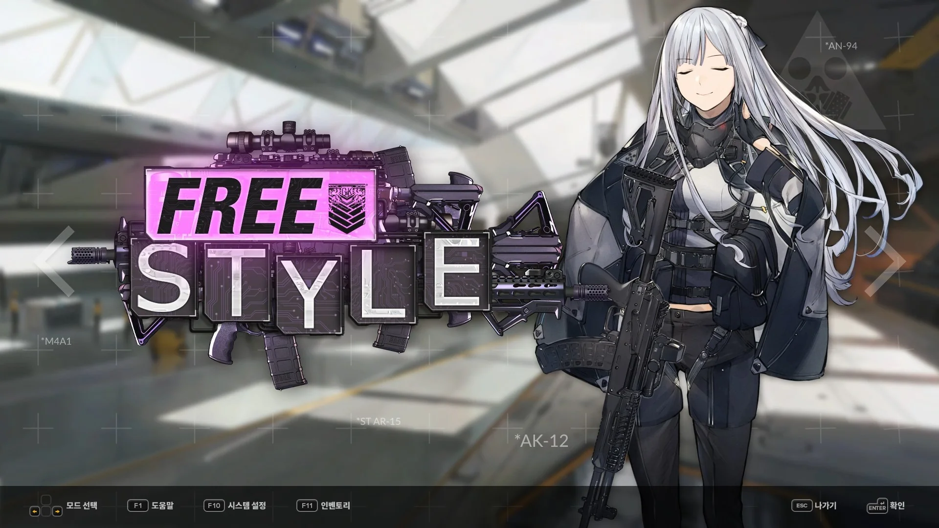 DJMAX RESPECT V - GIRLS' FRONTLINE PACK DLC - Image 3