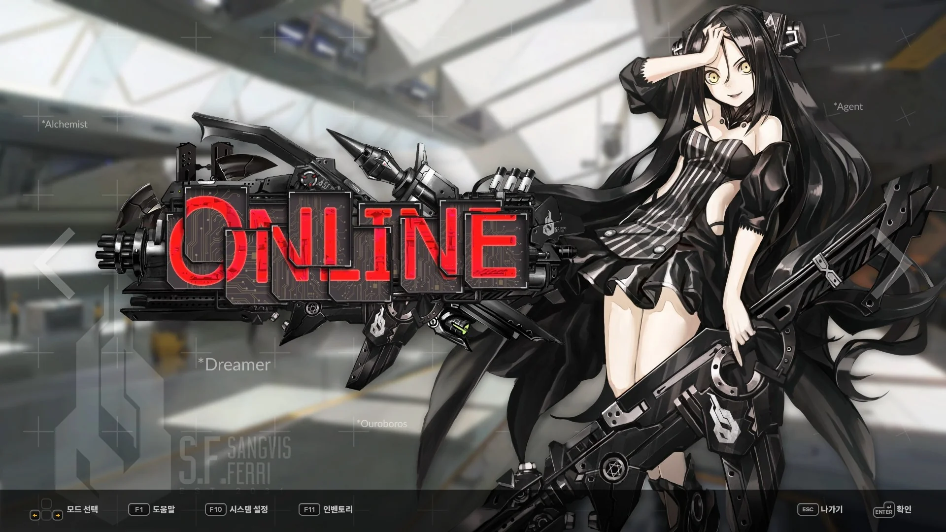 DJMAX RESPECT V - GIRLS' FRONTLINE PACK DLC - Image 4