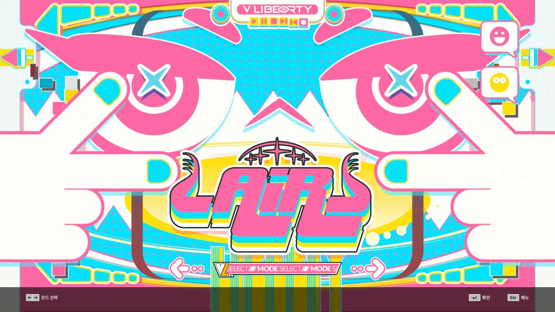 DJMAX RESPECT V - Liberty Pack DLC - Image 2