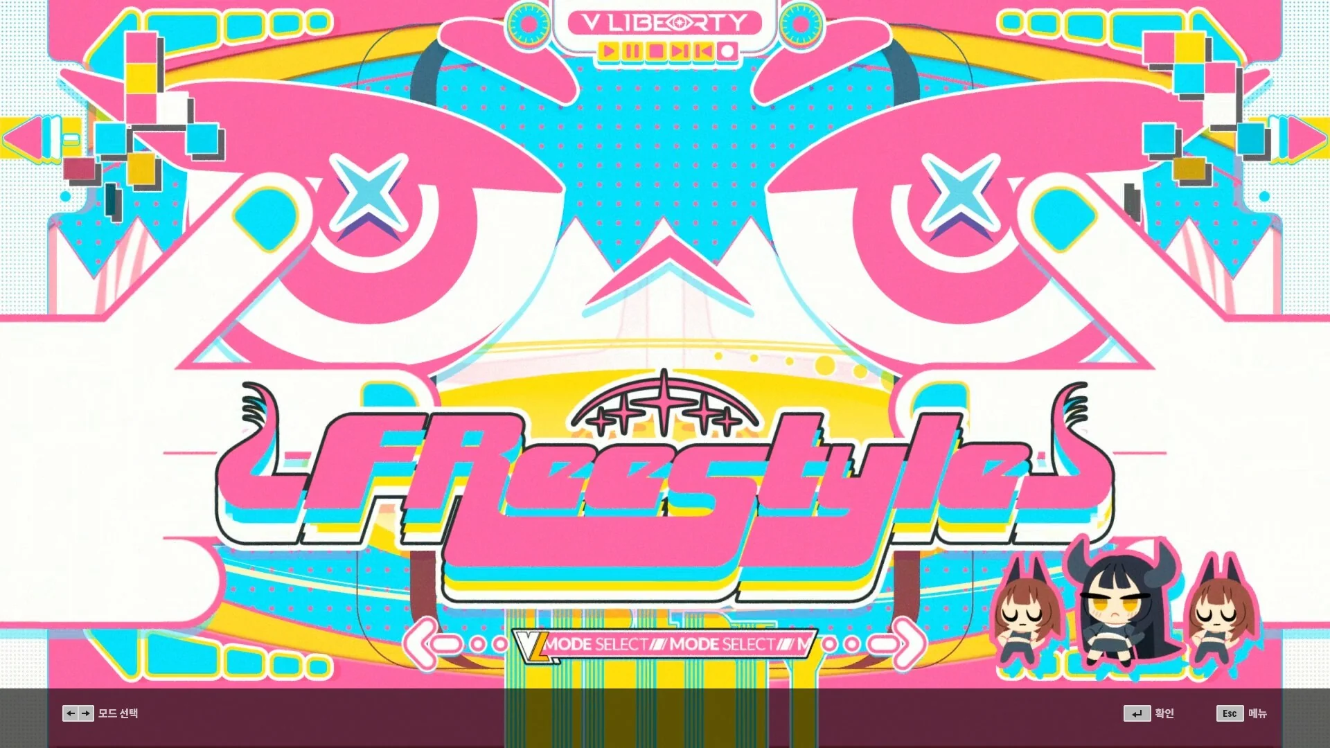 DJMAX RESPECT V - Liberty Pack DLC - Image 3