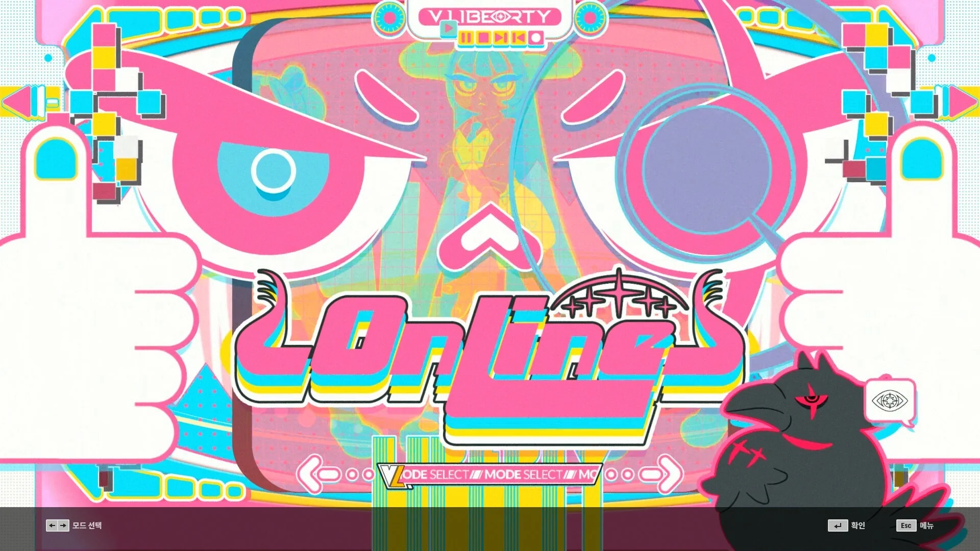DJMAX RESPECT V - Liberty Pack DLC - Image 4