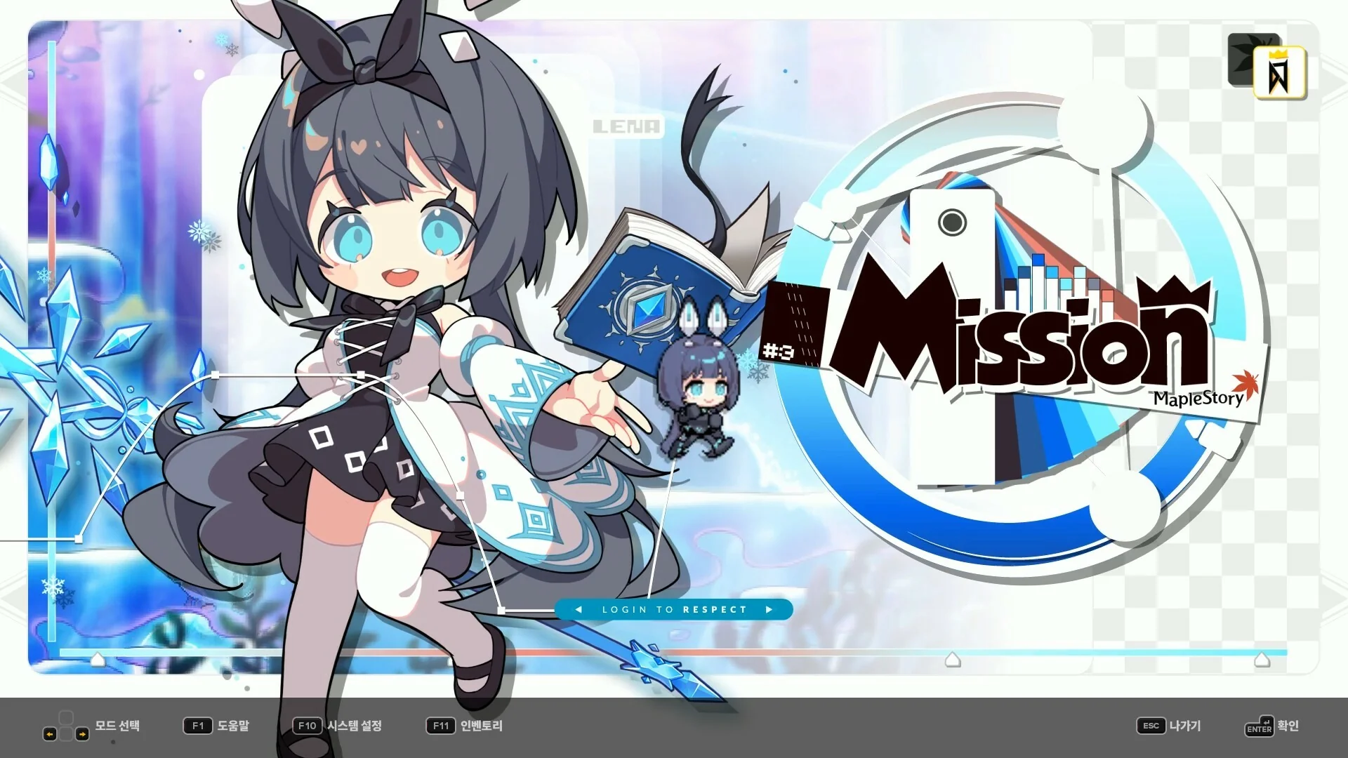 DJMAX RESPECT V - MapleStory Pack DLC - Image 3