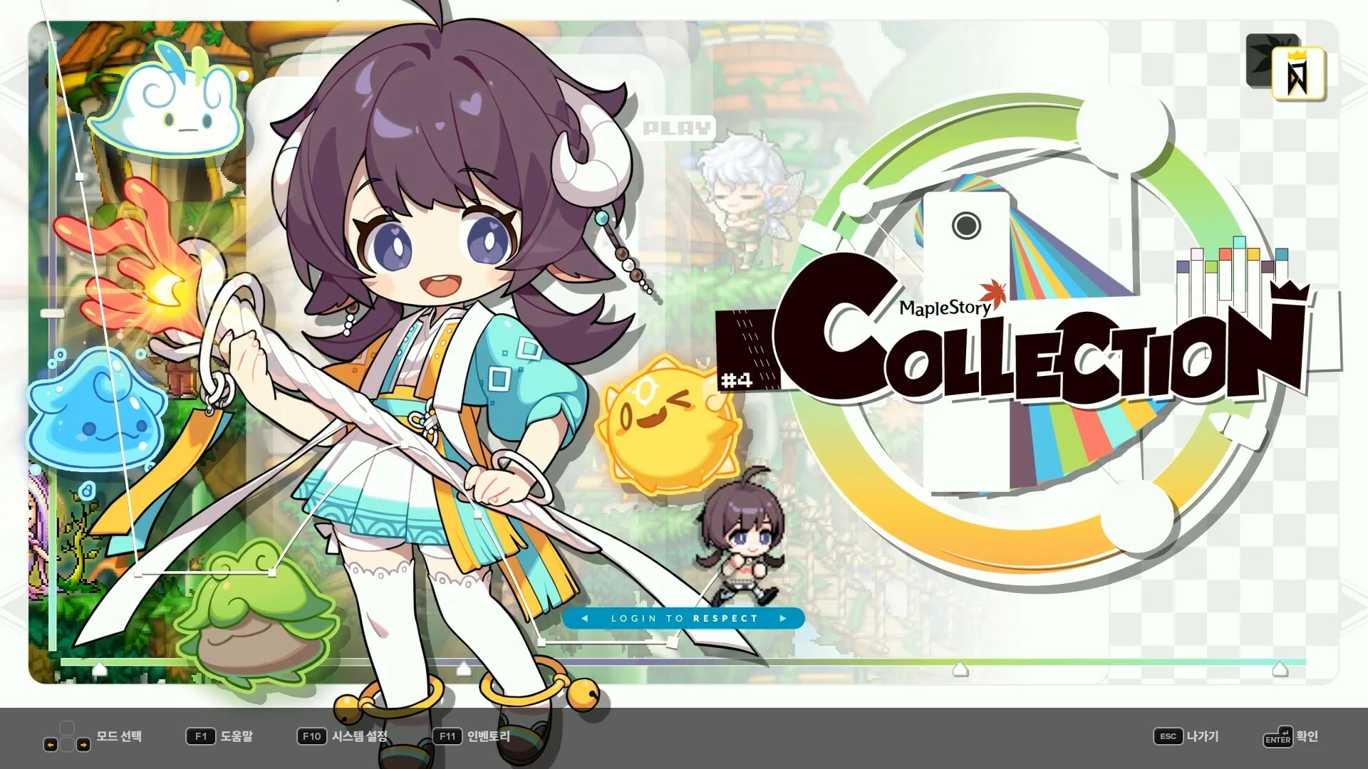 DJMAX RESPECT V - MapleStory Pack DLC - Image 4