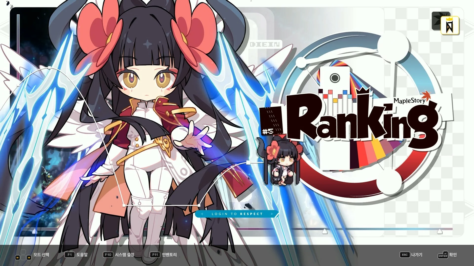 DJMAX RESPECT V - MapleStory Pack DLC - Image 5