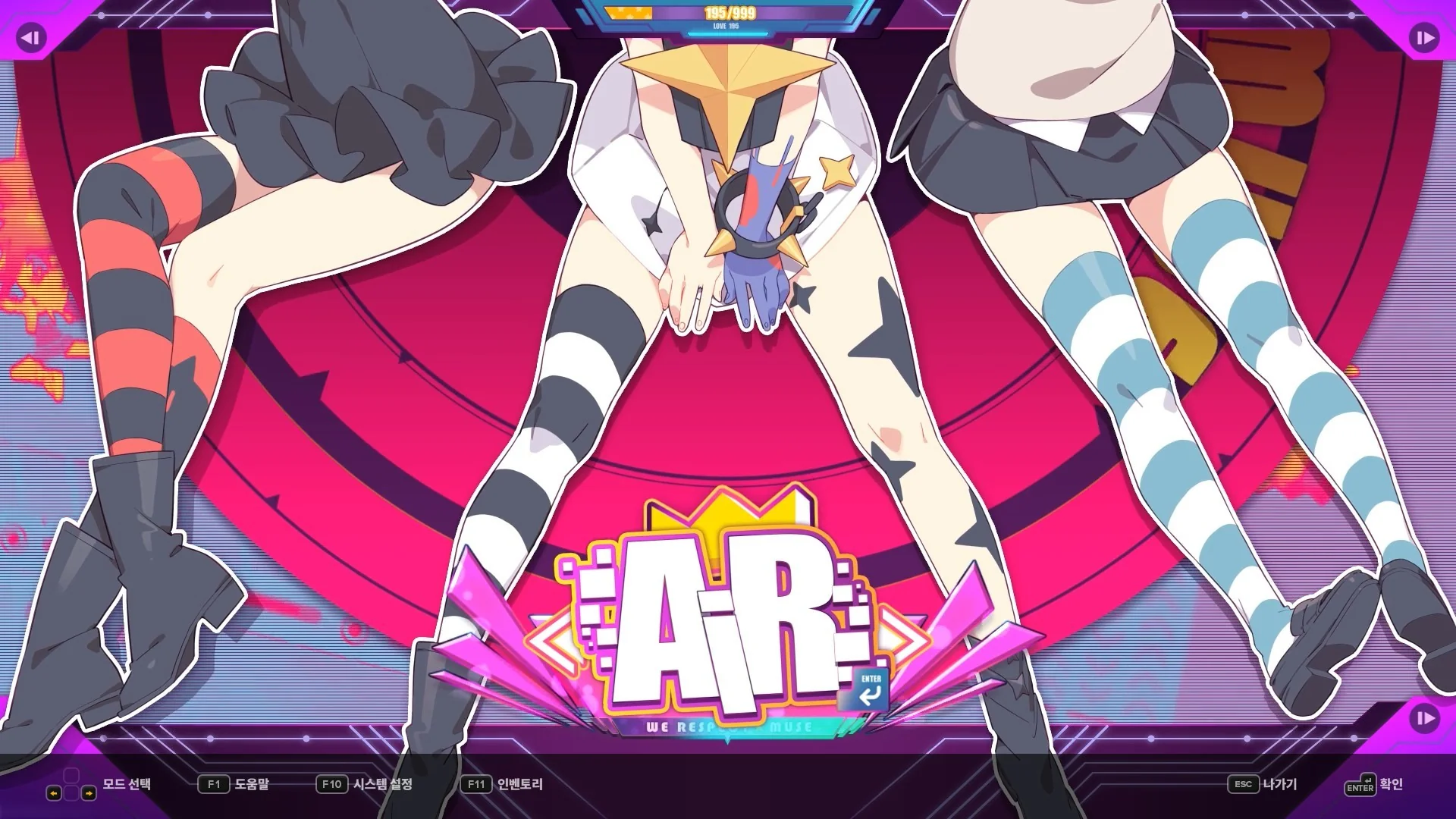 DJMAX RESPECT V - Muse Dash PACK DLC - Image 2