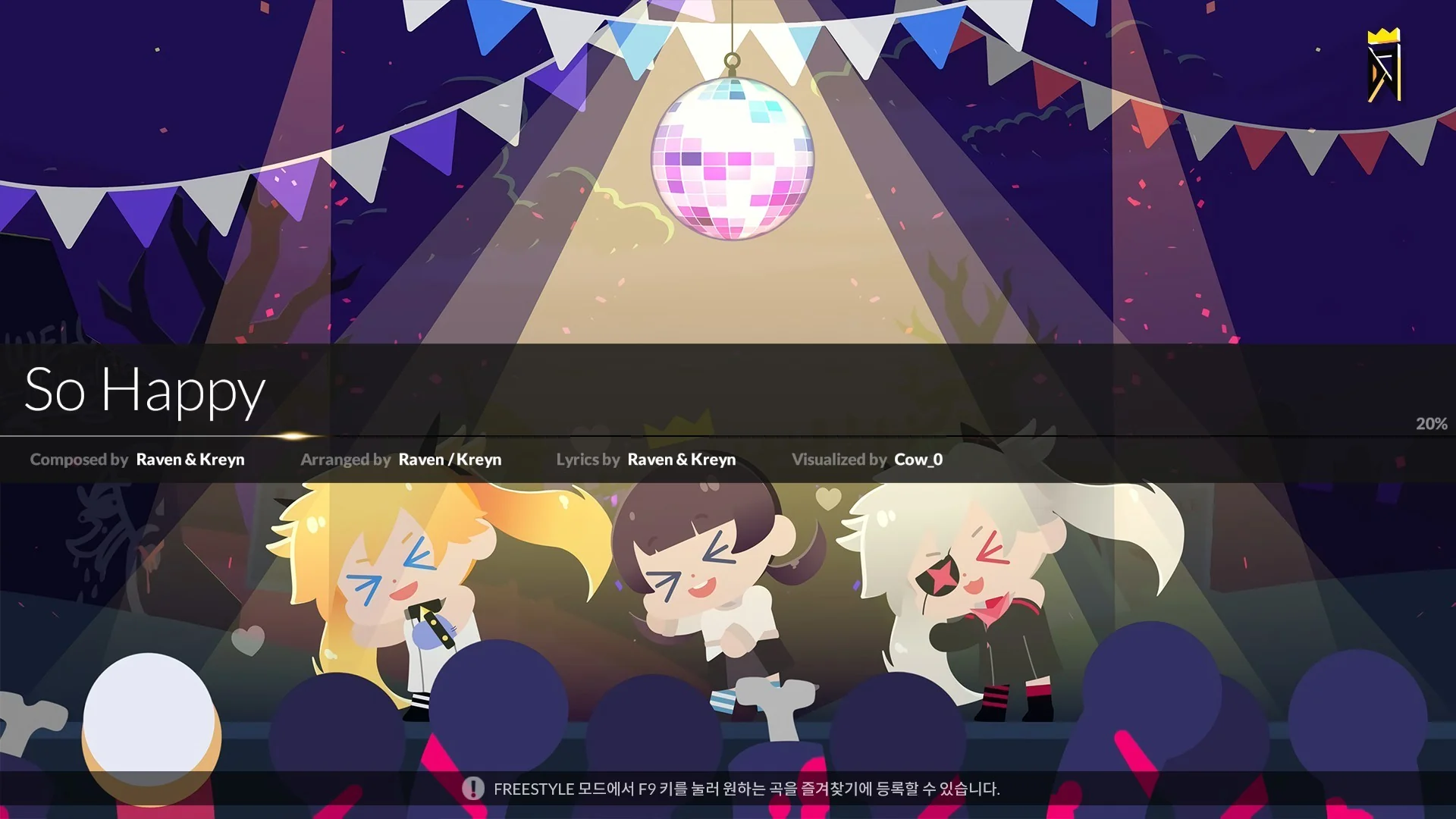 DJMAX RESPECT V - So Happy Gear Pack DLC - Image 3