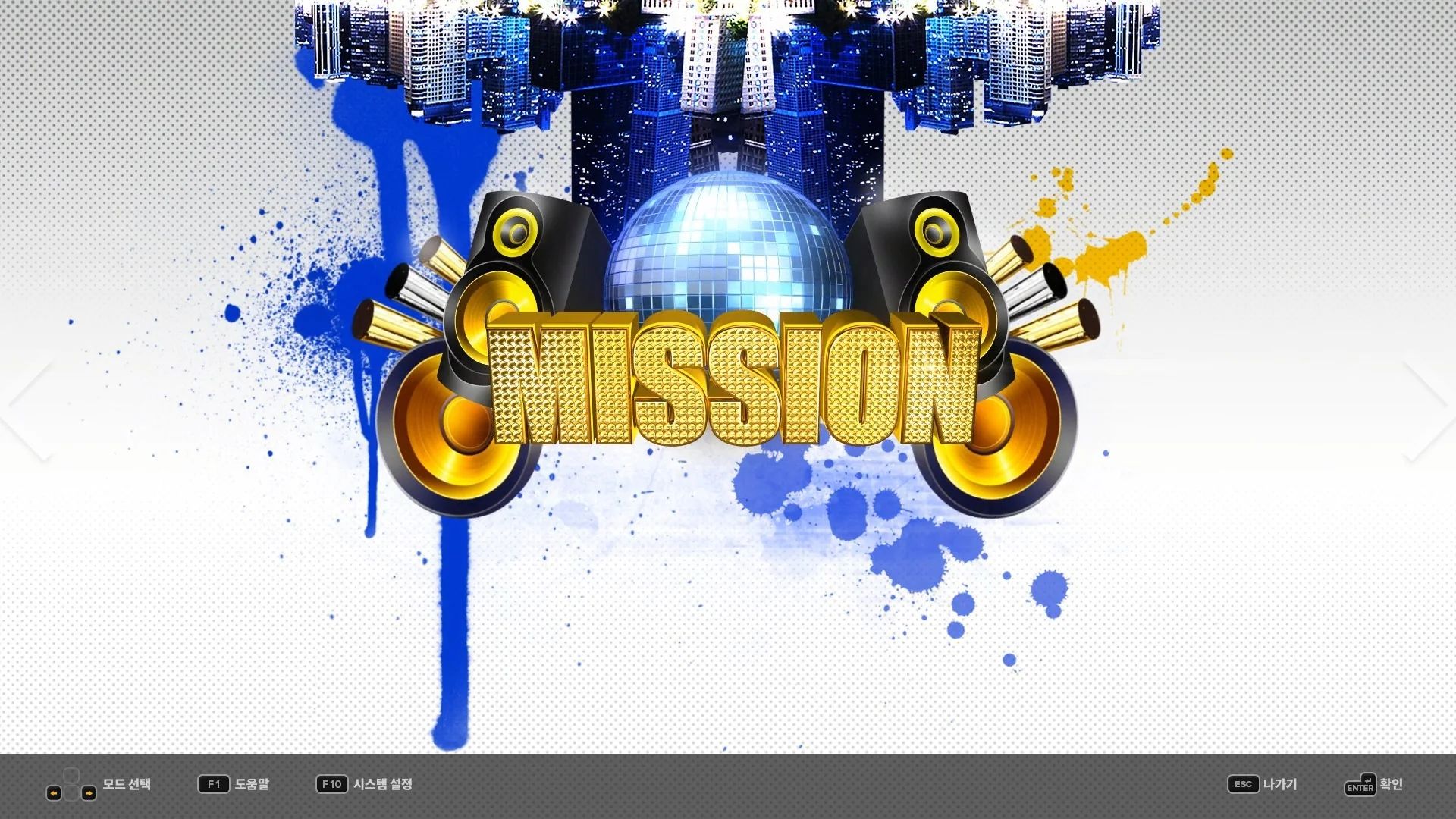 DJMAX RESPECT V - TECHNIKA 2 PACK DLC - Image 5