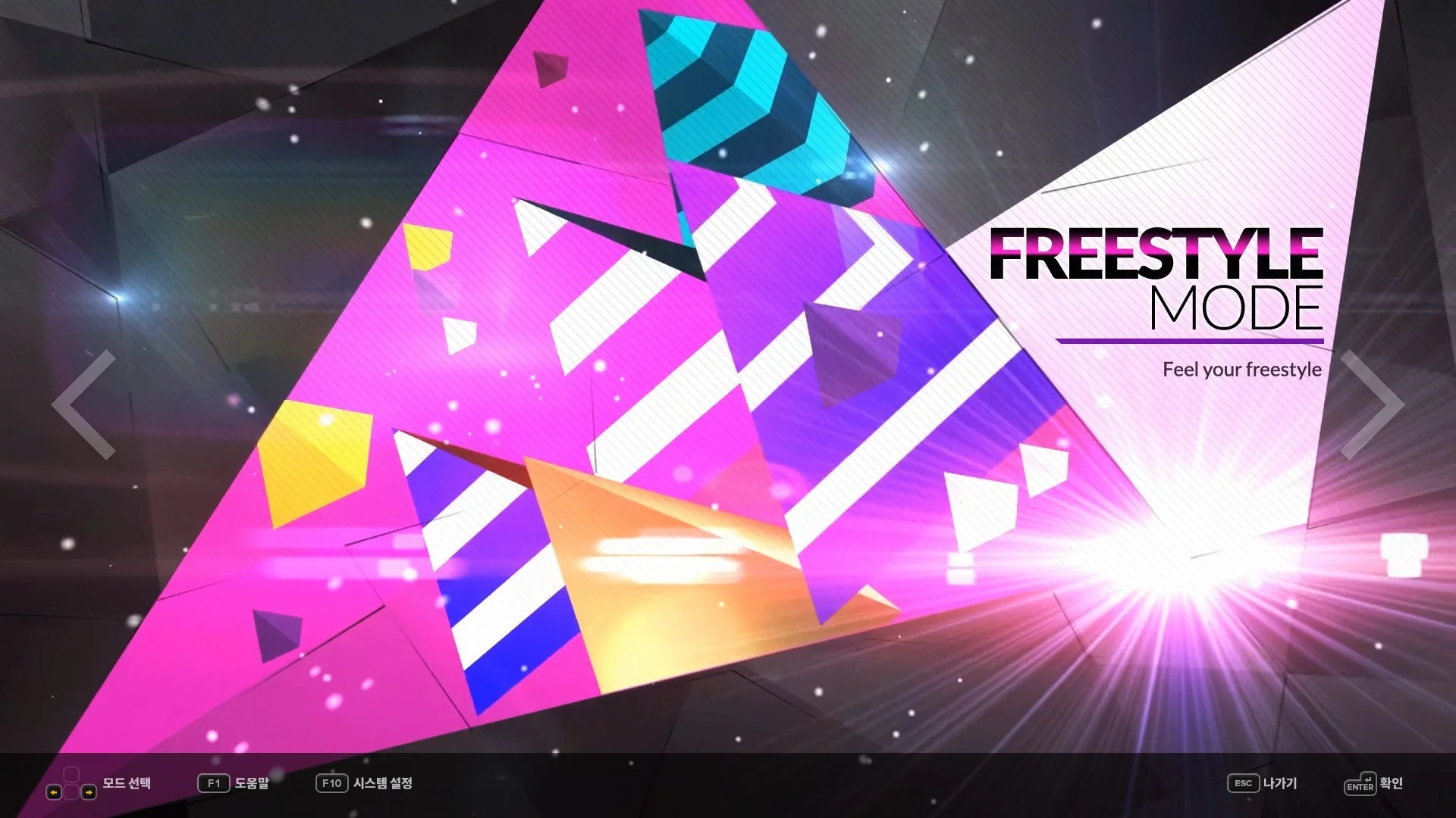 DJMAX RESPECT V - TECHNIKA 3 PACK DLC - Image 2