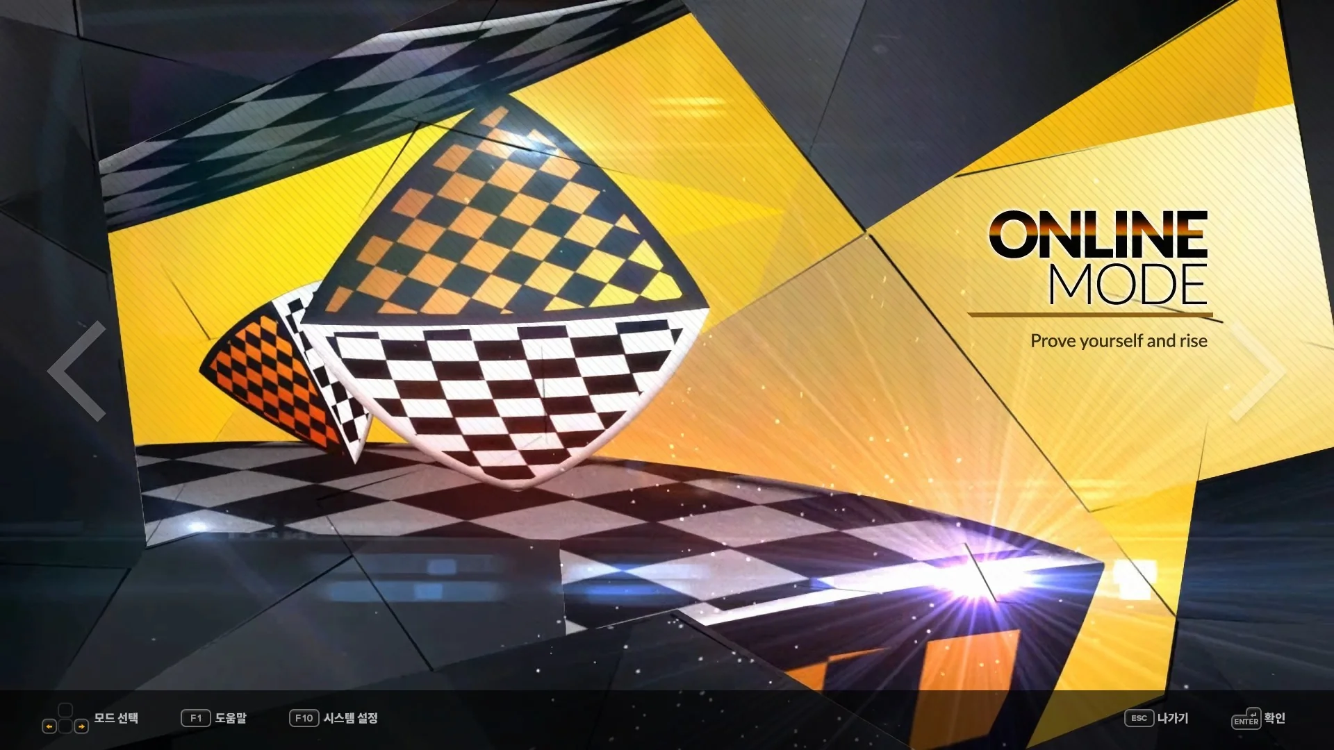 DJMAX RESPECT V - TECHNIKA 3 PACK DLC - Image 3
