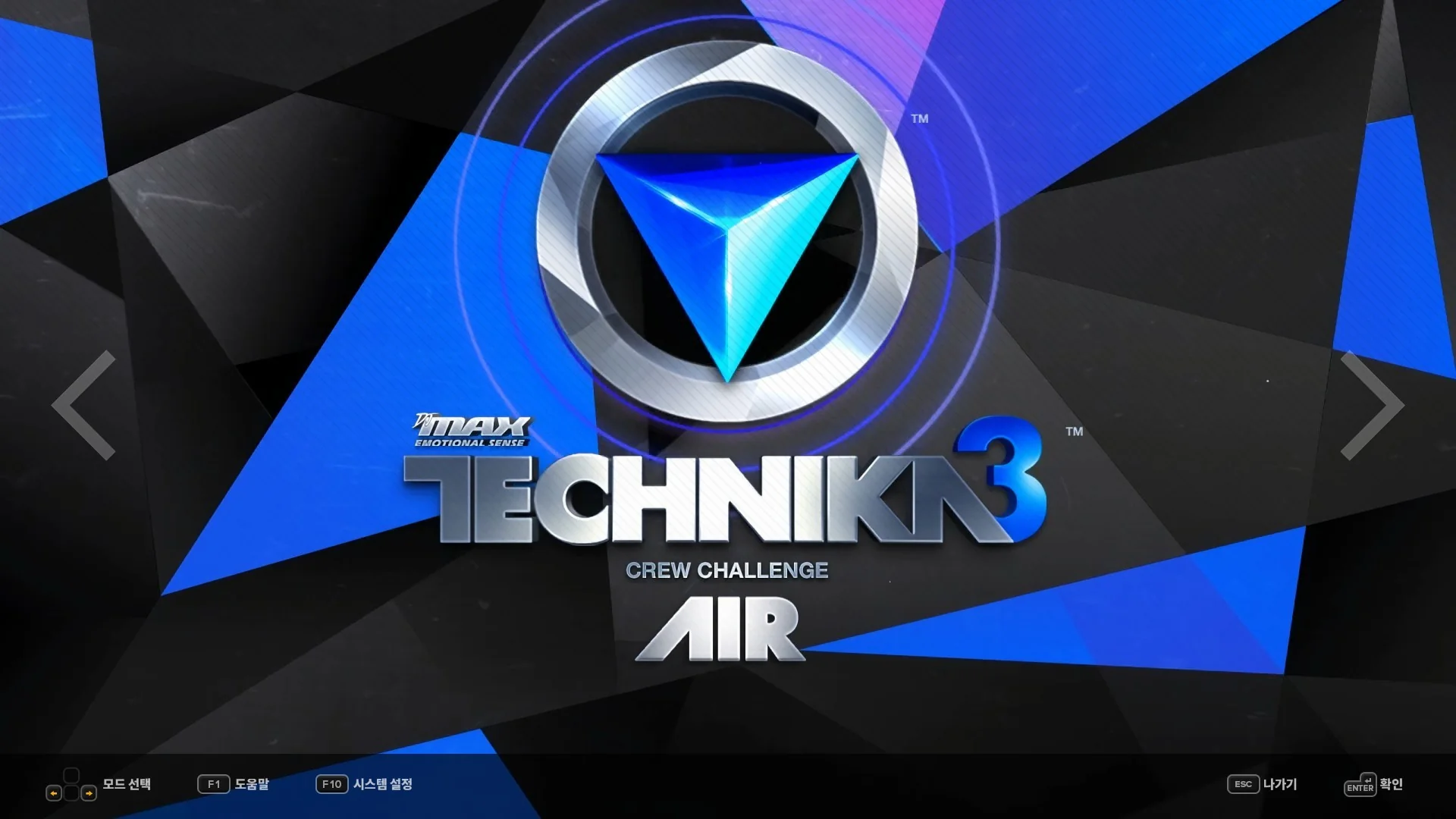 DJMAX RESPECT V - TECHNIKA 3 PACK DLC - Image 5