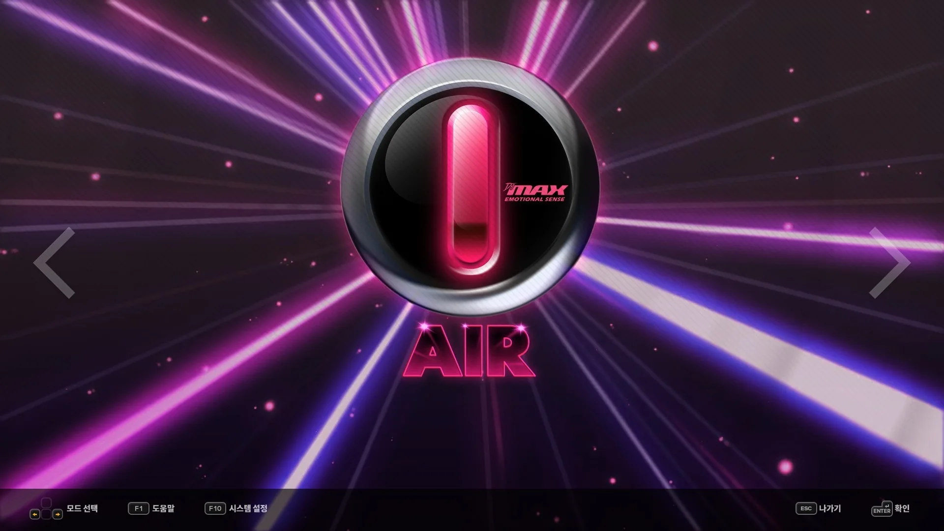 DJMAX RESPECT V - TECHNIKA PACK DLC - Image 5