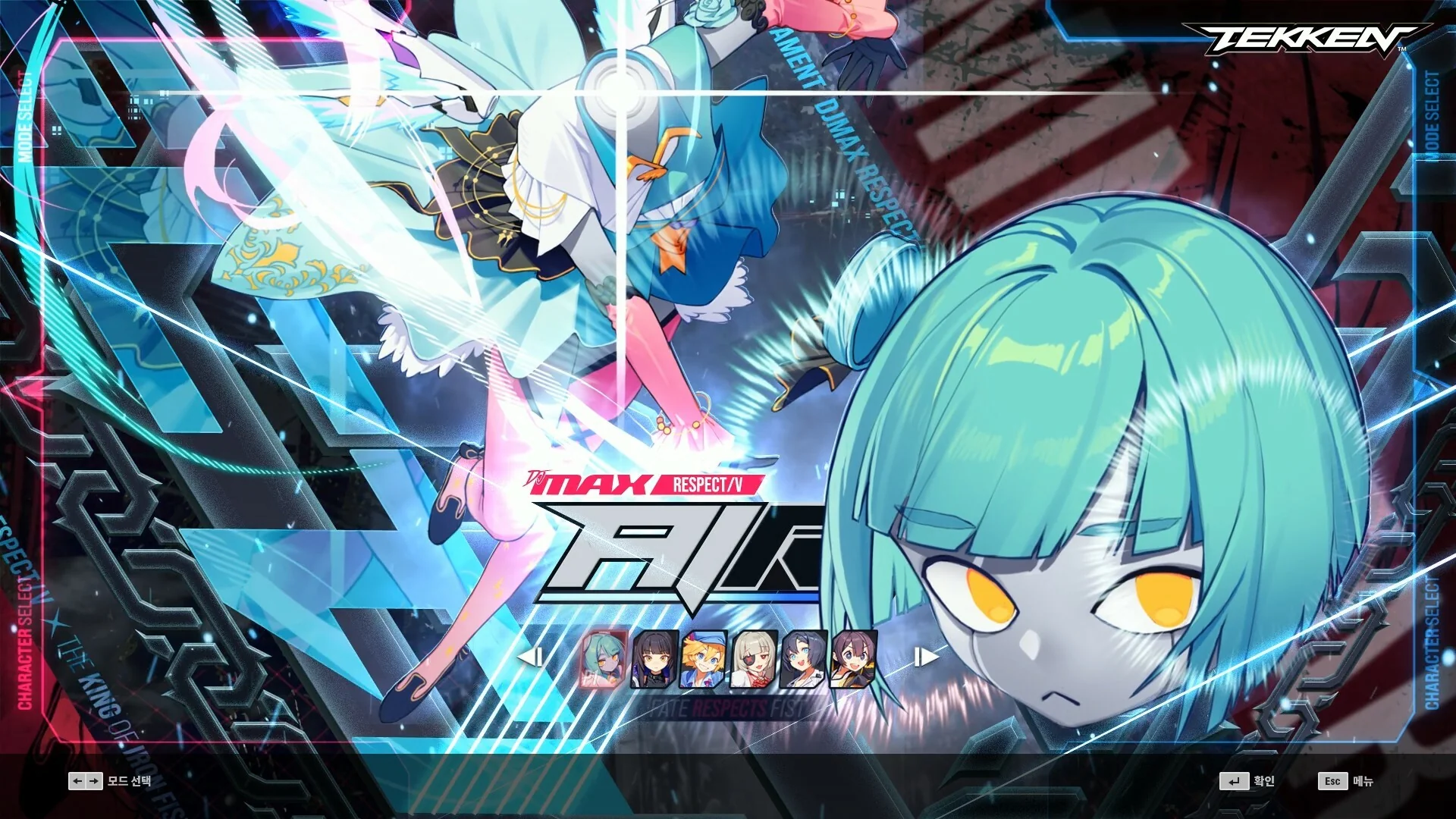 DJMAX RESPECT V - TEKKEN PACK DLC - Image 2