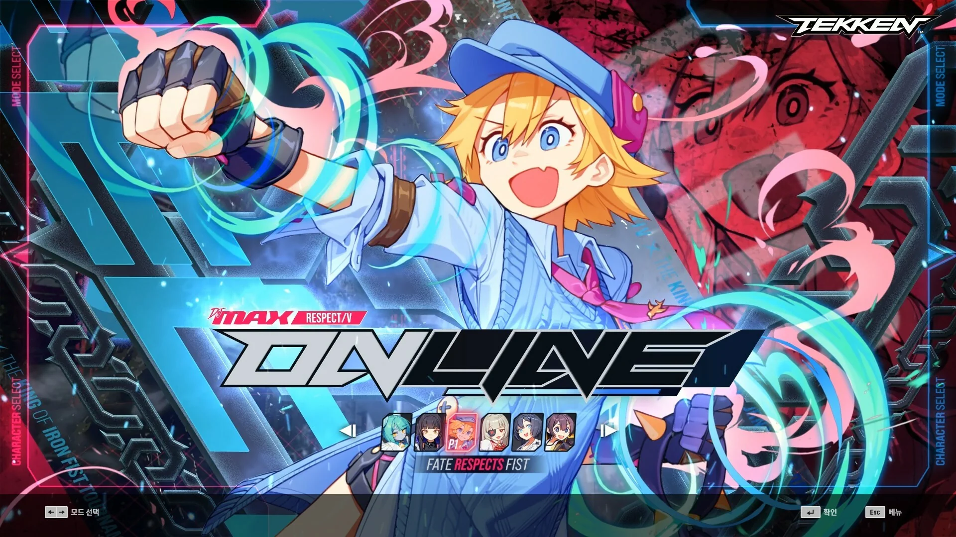 DJMAX RESPECT V - TEKKEN PACK DLC - Image 4