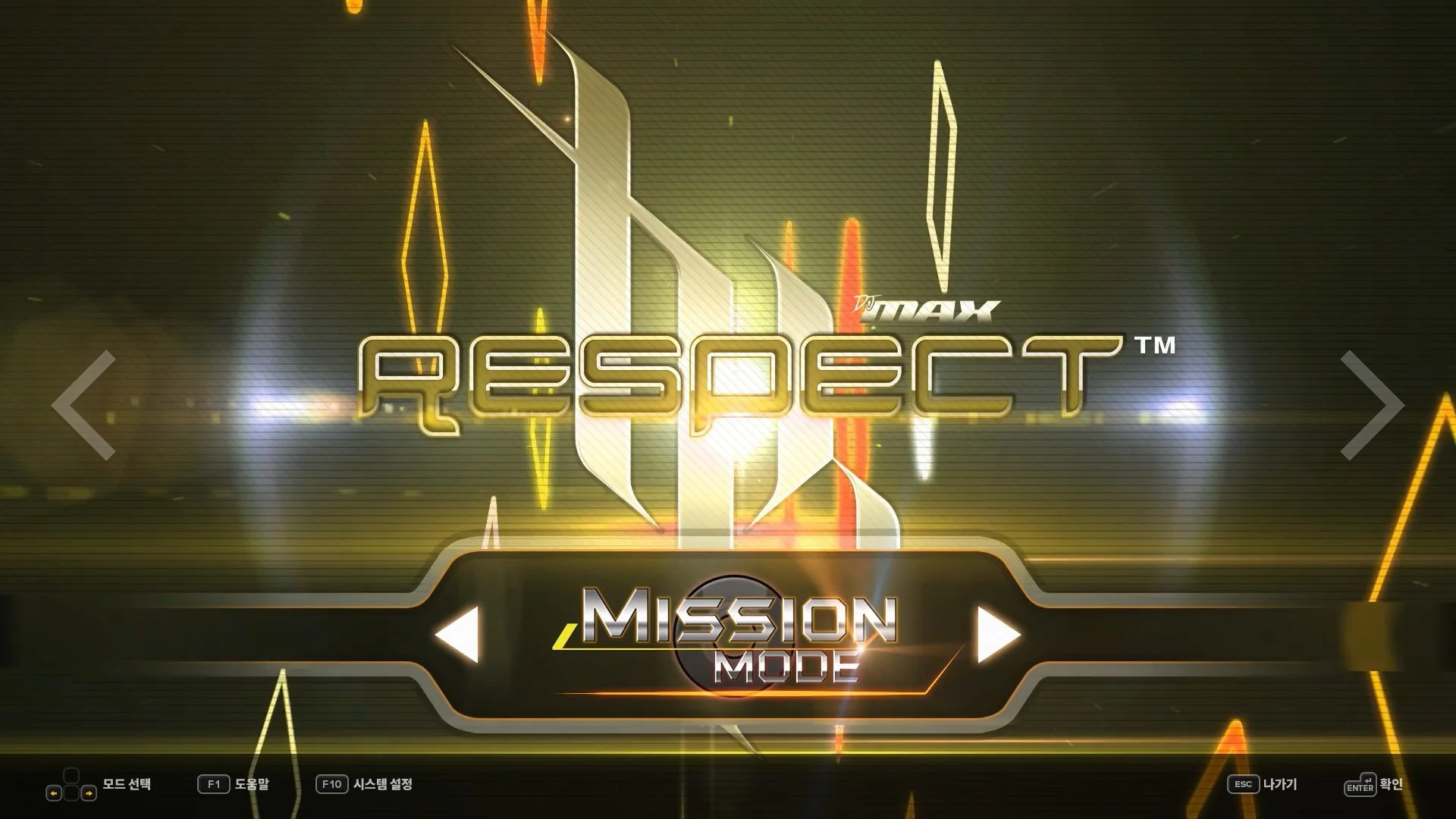 DJMAX RESPECT V - TRILOGY PACK DLC - Image 3