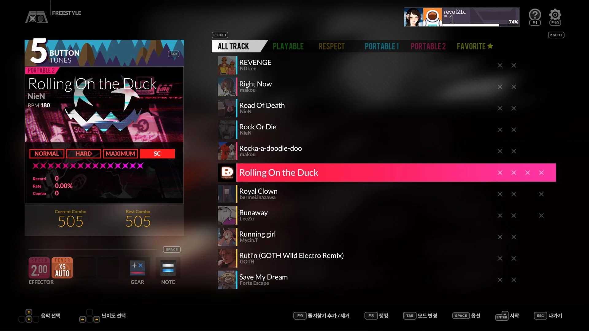 DJMAX RESPECT V - UNLOCK SONG PACK DLC - Image 2