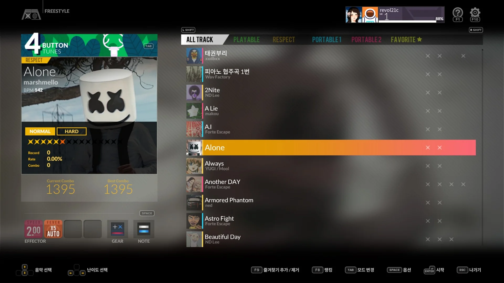 DJMAX RESPECT V - UNLOCK SONG PACK DLC - Image 4
