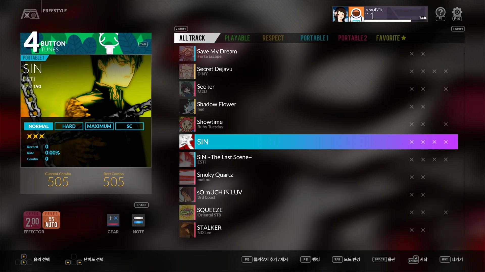 DJMAX RESPECT V - UNLOCK SONG PACK DLC - Image 5