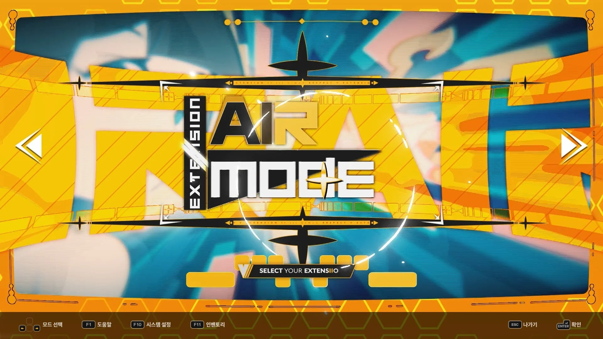 DJMAX RESPECT V - V EXTENSION II PACK DLC - Image 2