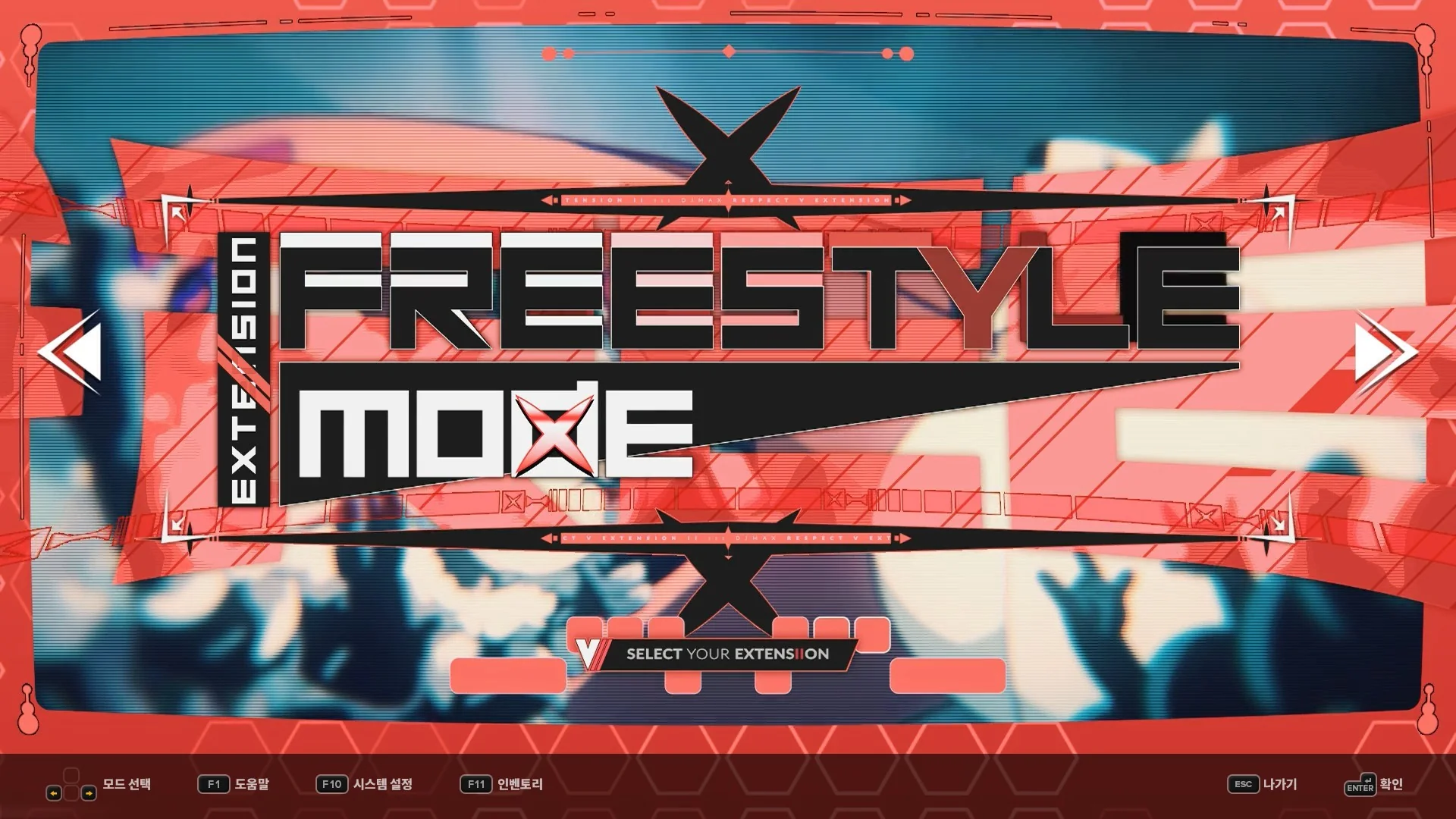 DJMAX RESPECT V - V EXTENSION II PACK DLC - Image 3