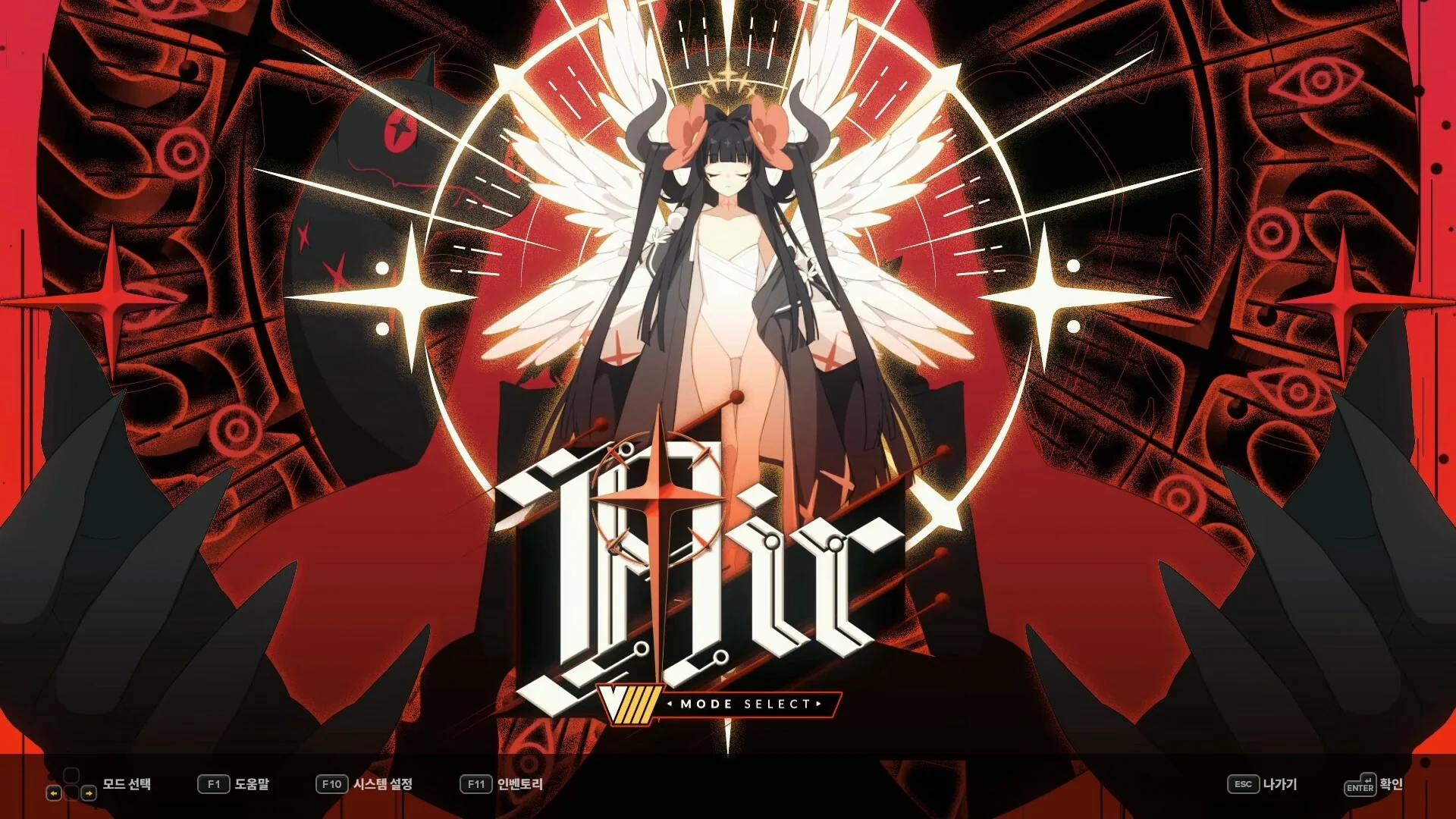 DJMAX RESPECT V - V EXTENSION IV PACK DLC - Image 2