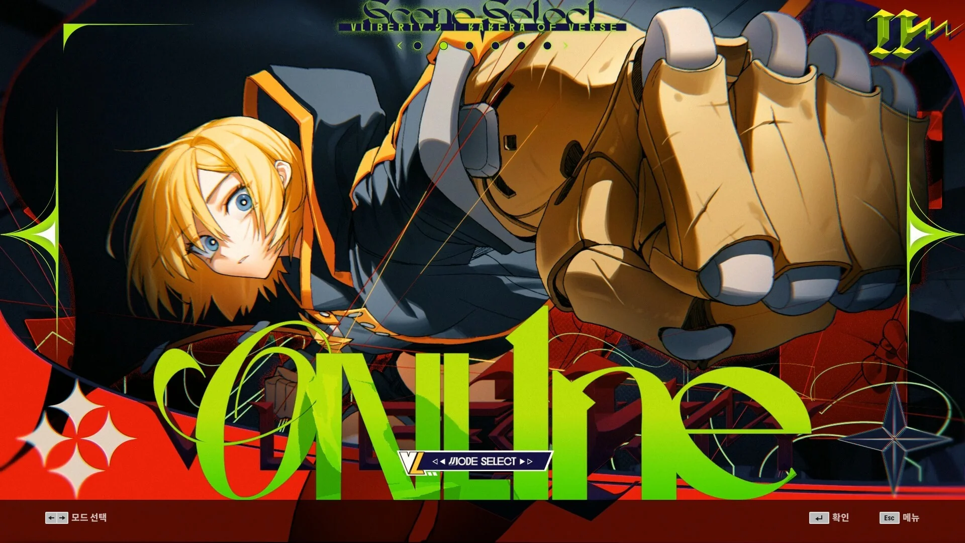DJMAX RESPECT V - V LIBERTY II PACK DLC - Image 2